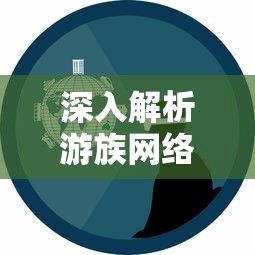 (一拳超人游戏东南亚表现)一拳超人且战且行：探秘东南亚服玩家战略匹配与养成指南