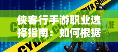 (童谣小小中国龙歌词)童谣小小中国龙是一首充满童趣和爱国情怀的儿歌，它以简洁的语言描绘了中国龙的形态和特点，同时也传递了中华民族的传统文化。以下是对这首童谣的补充内容，通过多元化的方向进行分析介绍，并提出相关问题。