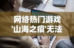 天龙八部戏花丛：虚竹爱恨纠葛刀白凤，悲欢离合揭示人生诸般百态