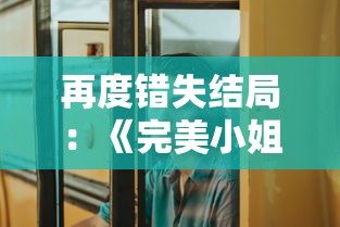 (360浏览器医生是干嘛的)360浏览器医生功能解析与使用指南