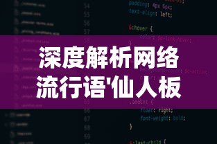 (诺菲娅是召唤师安卓版下载)诺菲娅，是召唤师技能还是游戏设定？——多元化分析及常见问答