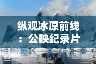 因为版权协议变动，《魔卡之耀GM版》意外下架，玩家急呼：希望尽快恢复