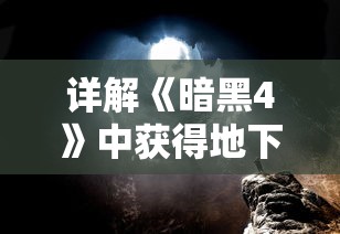 (救命的情侣网名)探讨救救我情侣名的流行现象及其意义