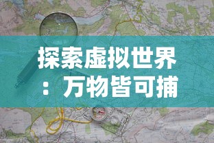 (出发吧麦芬剑士天赋加点)出发吧麦芬剑士，一场关于勇气与冒险的旅程