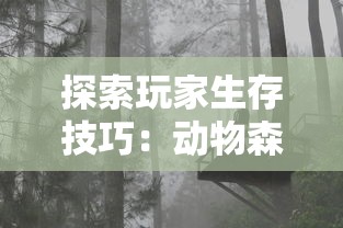 (冰封侠1重生之门国语)冰封侠1，重生之门作为一部结合了科幻、动作、奇幻元素的影片，自上映以来便引发了观众的热议。以下是一篇关于该电影的原创分析文章，字数约为1146字。