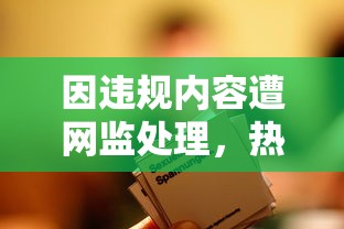 (万古至尊李云霄在线阅读全文免费)探秘万古至尊的世界——多元视角下的分析与解读