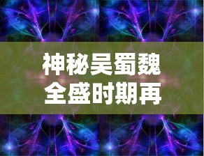 (dnf电脑管家活动中心2021怎么领)DNF电脑管家活动中心解析，多元化角度分析及常见问答