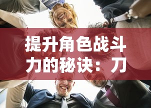 (斗罗大陆斗神再临官网下载)神界传说手游下架原因解析及多元化分析