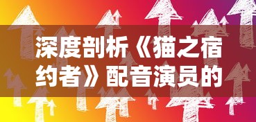 (气功大师刘汉文)刘汉顶硬气功，传统武术的现代解读与探讨