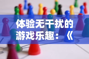 (复古无双如何升级宝石属性)复古无双宝石升级攻略，全方位解析与常见问题解答