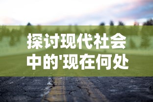 (比亚迪跨界)比亚迪跃居千万辆俱乐部，探秘其背后的成功密码