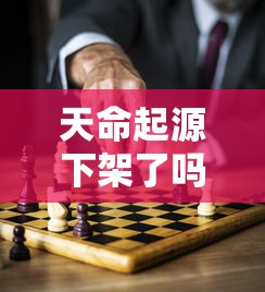 (古今江湖3000金叶子礼包)古今江湖无限金叶子，揭秘武侠世界中的神秘货币