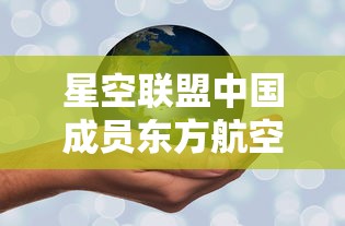 (独步武林之热血江湖手游官方正版)热血江湖手游作为一款深受玩家喜爱的经典武侠游戏，凭借其丰富的剧情、独特的武侠文化以及多元化的玩法，吸引了大量玩家。以下是一篇关于热血江湖手游的原创文章，共计1581字，将从多个角度进行分析介绍，并提出相关问题。