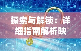 (勇者斗斗龙官网)勇者斗斗龙碗，一场多人参与的奇幻冒险之旅