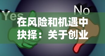 (玛法大陆之小小道士_番茄 笔趣阁)玛法大陆之小小道士，探寻奇幻世界的奥秘