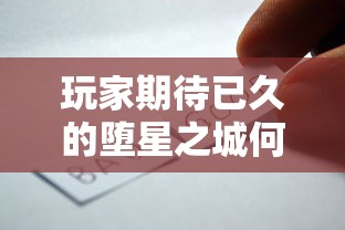 (荣耀召唤兑换码)荣耀召唤师，小庄二——游戏世界的守护者