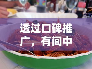 (梦幻冠军足球最佳阵型是什么)梦幻冠军足球最佳阵型解析，多元化角度分析与实践指南