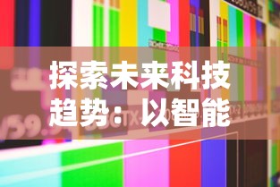 (河洛群侠传攻略开局问题)河洛群侠传攻略，开局篇详解