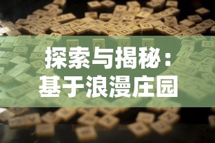 (仙剑奇侠传7破解版下载)仙剑奇侠传7作为一款深受玩家喜爱的国产单机角色扮演游戏，自推出以来便受到了广泛关注。近期，关于破解版的讨论热度逐渐上升。本文将从多个角度对仙剑奇侠传7破解版进行探讨，并提出一些常见问题及解答。