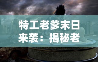 (浏览器主页被360改了怎么办)Win10浏览器主页被360篡改，如何恢复原状？