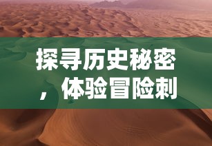 (我的勇者破解版)小小勇者折相思，游戏内置菜单解析与探讨