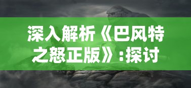 (代号盖波加)代号G，揭秘其背后的科技与奥秘