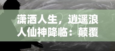 (合金弹头集结平民怎么玩)合金弹头集结为何下架，多元角度分析与常见问答