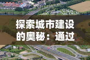 (4399格斗超人6.0.1内购下载)4399格斗超人6.0.1内购补充内容解析，多元化体验与市场策略探讨