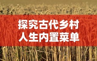 (灌篮军团赵云怎么玩)灌篮军团赵云补充内容解析，多元化角度分析与常见问答