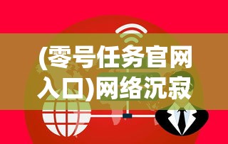 (神兽金刚手游怎么玩视频)神兽金刚手游攻略，多元化分析带你领略游戏魅力