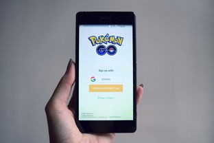 (pokemon goios下载)Pokémon GO iOS版，探索虚拟与现实的奇妙交汇