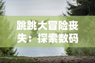 四季合合线绳使用教程：探讨挤压方式与存放秘诀，让你的衣物四季都整洁