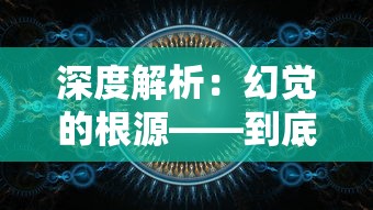 少年三国志2无敌阵容推荐：为新手玩家揭示最强国战战术搭配与角色选择秘籍