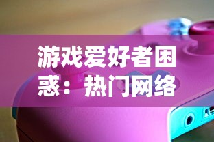 圣剑英灵传：封神之战，探索折扣平台购买神秘技能，感受无与伦比的战斗冒险之旅