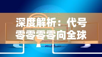 (赵云手游游戏)赵云手游深度解析，多元化视角下的游戏体验与探讨