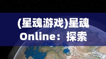 重磅！《守望先锋》国服回归最新消息：开放注册、首测时间公开，重启电竞热血战场