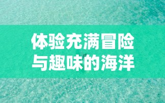 (梦想养成计划是国产吗)深度探讨：梦想养成计划下架背后的版权争议与产业规范难题