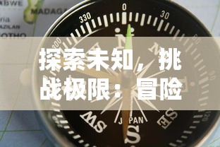 (早安我的少年日服最新版汉化)早安我的少年日服补充内容解析，多元化分析与常见问答