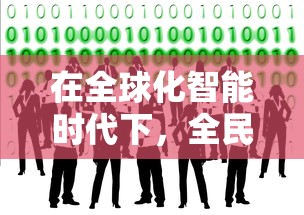 深度解析电视剧《白蛇疾闻录》：从人蛇之恋到感人结局，对爱情和人性的独特诠释