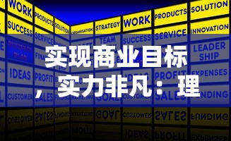 详解西游战记3绿装爆率高效刷取策略：游戏道具获取全攻略及实用技巧分享