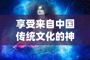 深信佛教的夫妇挟带期望在佛前抬高点，虔诚祈求能给予他们孕育新生命的祝福