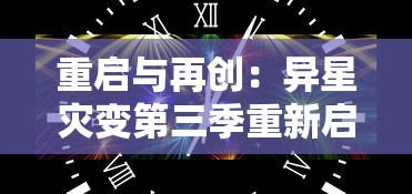 详解QQ海洋连连看安卓版：畅享竞技乐趣，带你领略海底世界的无限魅力