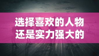 深度揭秘：市场热卖的蓝月王者，到底是正规制造还是低仿制品？