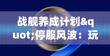 探索T3出行平台：详细指南帮助车主顺利完成注册与更多出行服务体验