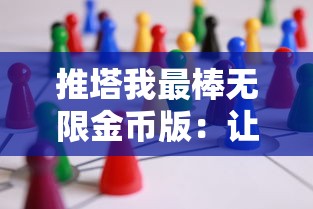 寂静岭百度云：完整下载教程及免费资源分享，让您畅游无限世界