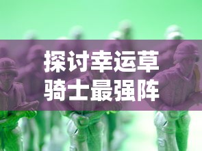 深度解析中国古代典故：古人所说的"老虎下山"是在午时，这也是老虎活动的最佳时刻