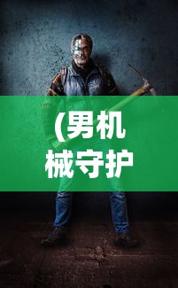 (小小枪王游戏为什么不能进了)探秘小小枪王下架之谜，多角度分析背后的原因