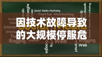 (梦想新大陆勇者传说)勇士与梦想大陆8月27开服，准备好迎接全新冒险了吗？