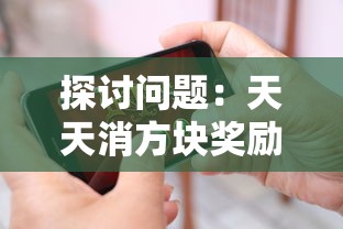 (怪兽大作战百科)受全球粉丝期待，怪兽大作战是否改名求新？官方最新消息揭晓