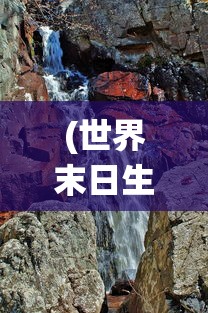 深圳本周入秋有望，秋意渐浓天气逐渐变凉，居民健康防疫需提早准备